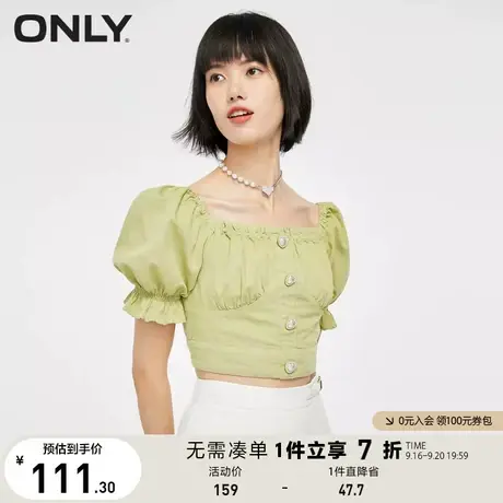 【买5免1】ONLY奥莱夏季泡泡袖设计仿珍珠纽扣收腰牛仔T恤女商品大图
