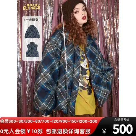 妖精的口袋袖子可拆卸羽绒服女2022冬季新款羽绒马甲设计感厚外套商品大图