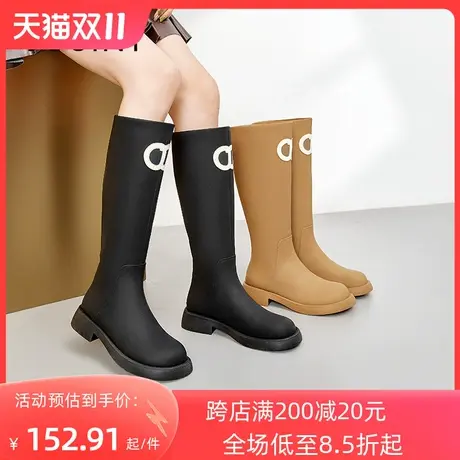 卓诗尼2022秋冬新款后拉链长筒靴时尚舒适显瘦女靴加绒百搭高筒靴图片