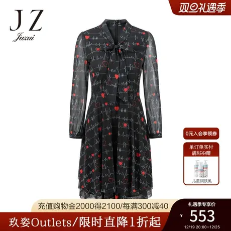JZ玖姿心动印记连衣裙女装2022秋季新款爱心印花优雅飘带网纱裙子图片