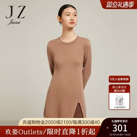 JZ玖姿时尚开衩针织衫女装冬季新款修身简约圆领打底羊毛衫商品大图