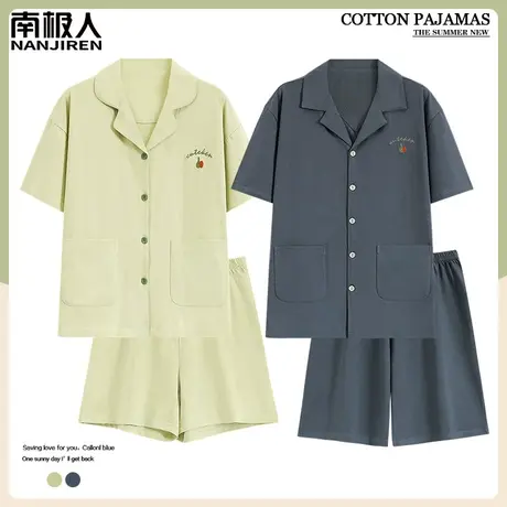 情侣睡衣夏季纯棉夏天男士女款2024新款短袖清爽套装家居服春秋款商品大图