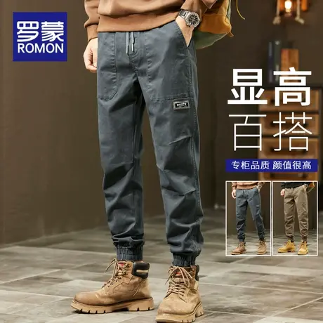 罗蒙休闲裤男士春秋季潮牌纯棉束脚裤2024新款百搭日系工装长裤子商品大图