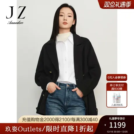 玖姿安娜蔻摩登气质双排扣驳领双面呢羊毛一手长大衣2023冬季新款商品大图