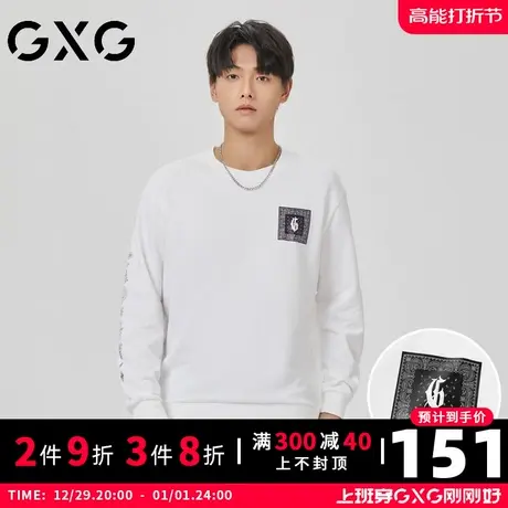 【新品】GXG23秋季潮流休闲日常百搭运动风圆领长袖卫衣宽松上衣图片
