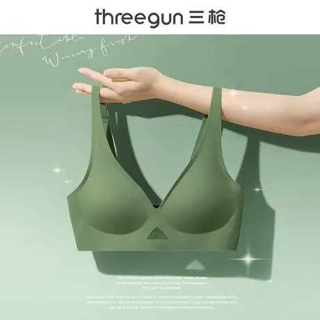 三枪内衣女小胸聚拢裸感无痕透气软支撑上托显小无钢圈女士文胸罩商品大图
