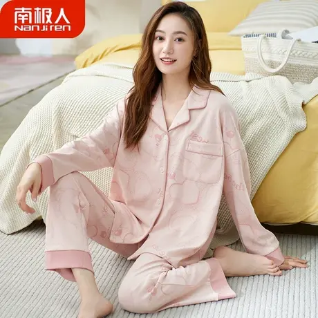 睡衣女春秋款纯棉 女士 夏季长袖温婉家居服套装女款2024新款春款商品大图