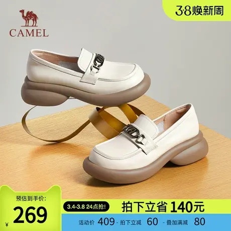骆驼女鞋2024春季新款百搭日常双色简约乐福鞋柔软牛皮休闲鞋图片