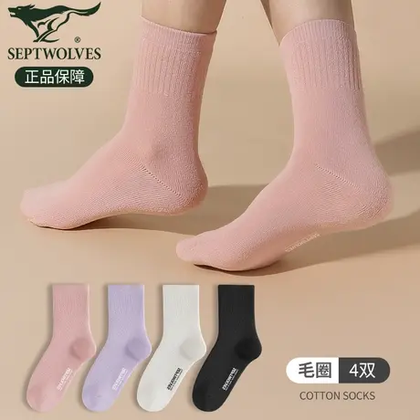 七匹狼女士袜子女款毛圈中筒加绒加厚款冬天保暖毛巾底女袜秋冬季图片