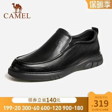 骆驼皮鞋男2023秋季新款软底舒适套脚皮鞋男士商务休闲平跟真皮鞋商品大图