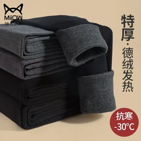 猫人德绒保暖裤女士冬季加绒加厚可外穿发热打底秋裤棉裤绒裤衬裤图片