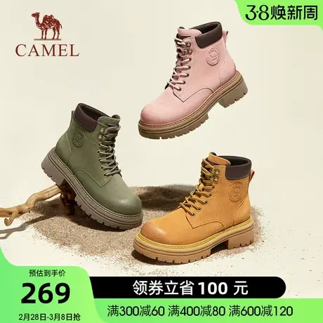 骆驼工装靴秋季新款真皮短靴户外登山鞋踢不烂大黄靴女马丁靴商品大图