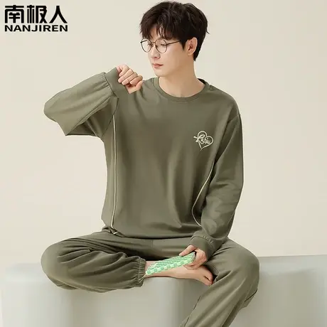 男士睡衣男款春秋款 纯棉 长袖灰湖绿套装家居服秋冬季款2023新款图片