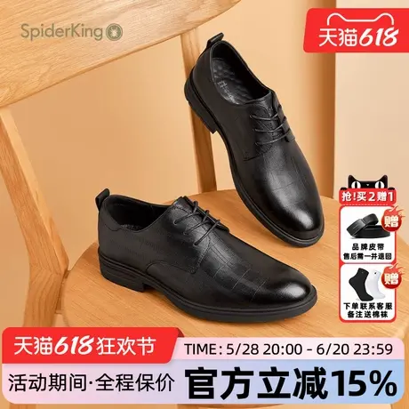 蜘蛛王男鞋官方正品2025夏新款商务正装皮鞋男真皮系带英伦德比鞋商品大图