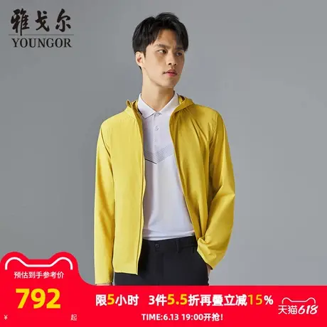 【商场同款】雅戈尔男士夹克春季新款官方商务休闲商旅夹克外套男商品大图