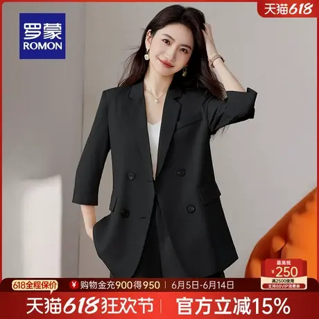 罗蒙女士宽松百搭单西外套2025夏季新款商务知性职业气质纯色西服商品大图