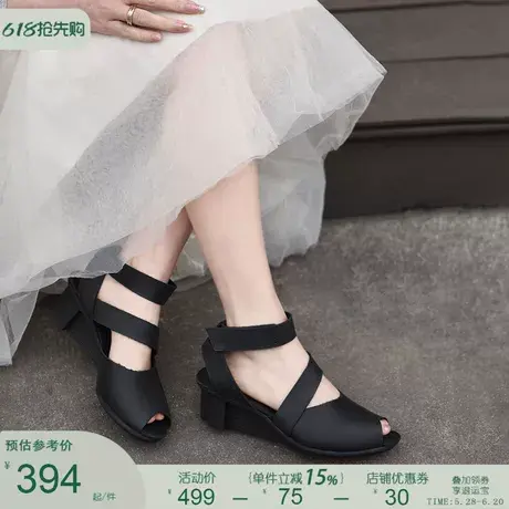 Artmu阿木原创复古凉鞋女夏外穿2025新款头层牛皮鱼嘴坡跟凉靴图片