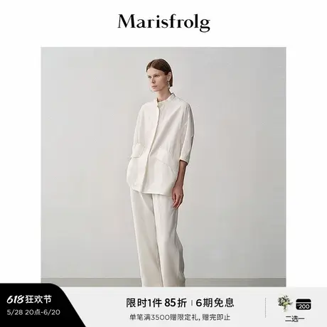 【松弛裤装】玛丝菲尔秋珠光白舒适休闲桑蚕丝混纺长裤商品大图