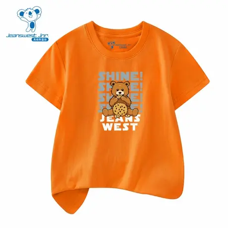 XD真维斯男童装2025夏季新款活泼风卡通小熊印花男款圆领短袖T恤图片