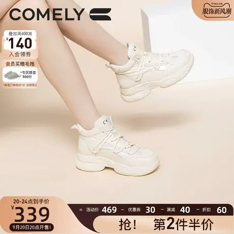 康莉高帮运动鞋女2023年冬季新款厚底增高老爹鞋户外马丁靴短靴商品大图