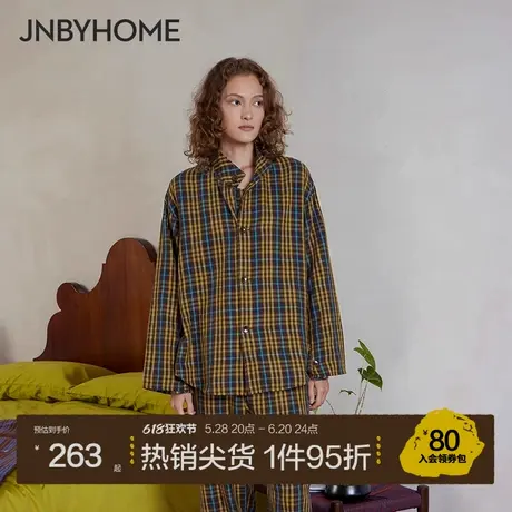 【格纹磨毛家居服】JNBYHOME江南布衣全棉睡衣长袖男女可外穿商品大图