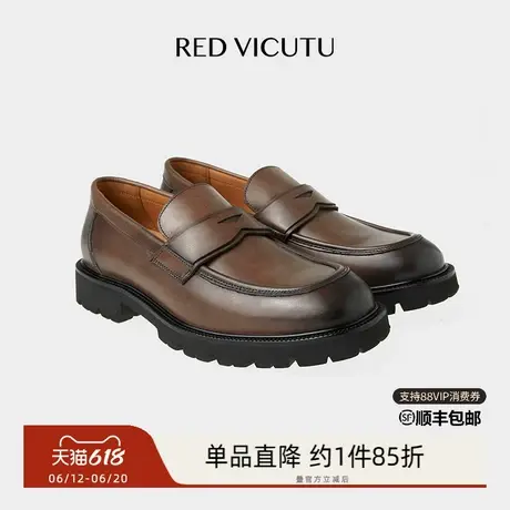VICUTU/威可多男士皮鞋商务正装结婚礼服百搭棕色男鞋商品大图