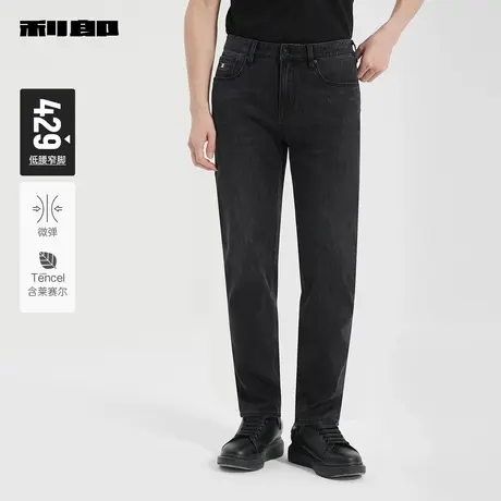 【商场同款】利郎官方牛仔裤男士修身弹力2025春季裤子25CNZ30201商品大图