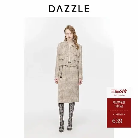 DAZZLE地素奥莱 半身裙冬季女装摩登腰链中长款裙子图片