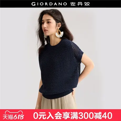 设计师款佐丹奴针织衫女夏季纯棉镂空罩衫宽松蝙蝠袖上衣18355905商品大图
