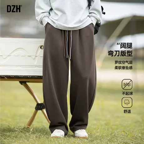 男士棕色慵懒松弛感裤子直筒宽松卫裤男春季2025年新款垂感阔腿裤图片