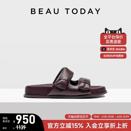 BeauToday厚底拖鞋女外穿半拖鞋女勃肯拖鞋海边沙滩凉鞋女鞋平底商品大图