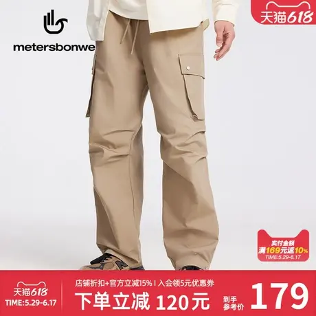 美特斯邦威男2025年春季新款舒适百搭潮流户外侧工装口袋休闲长裤商品大图