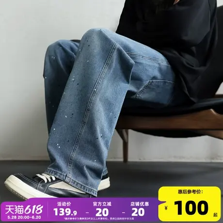 唐狮24秋季新款男牛仔裤高街水洗百搭韩版个性直筒裤长裤潮酷TJ商品大图