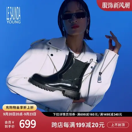 莱尔斯丹秋冬新款Y系列时尚圆头黑色粗跟短靴子女鞋3T59801图片