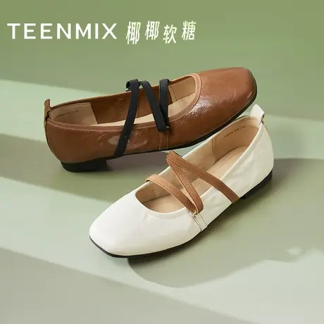 【好物体验专享】天美意复古平底玛丽珍皮鞋芭蕾鞋女浅口单鞋图片