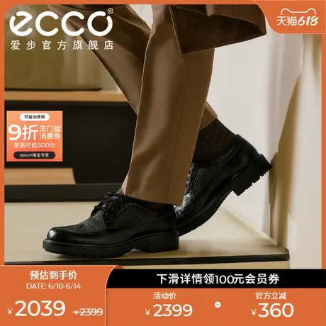 ECCO爱步男士正装皮鞋夏季 结婚布洛克新郎婚鞋 都市奥斯陆550214图片