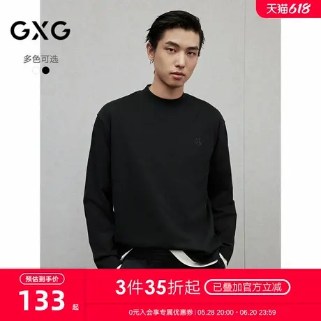 GXG男装 多色基础休闲基础打底宽松长袖T恤男士 2024冬季新品商品大图