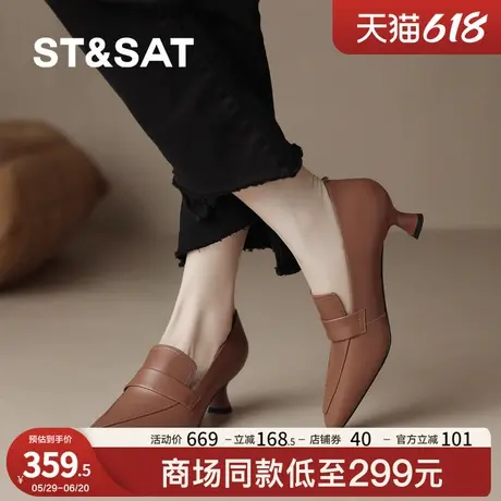 St&Sat/星期六春季新款英伦风尖头平底女单鞋舒适牛皮豆豆鞋图片