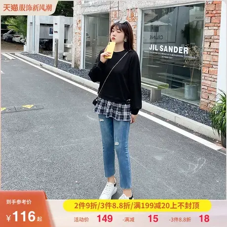 2023年秋季新款套头宽松休闲显瘦黑色拼接格子大码胖MM卫衣女上衣图片
