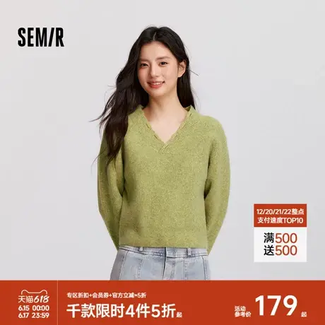 [商场同款]森马毛衣女短款含羊毛破洞潮流2024新款冬宽松V领毛衫商品大图