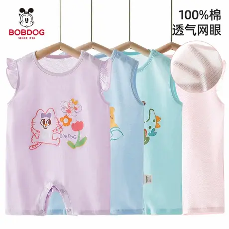 巴布豆婴儿连体衣夏纯棉婴幼儿无袖包屁衣男女宝宝小童外出爬服SS图片