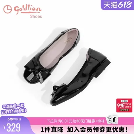 金利来蝴蝶结平底单鞋女春秋黑色百搭舒适女鞋漆皮软底四季晚晚鞋商品大图