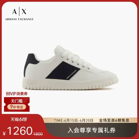 ARMANI EXCHANGE/阿玛尼25夏季新款男低帮系带拼色休闲板鞋运动鞋商品大图