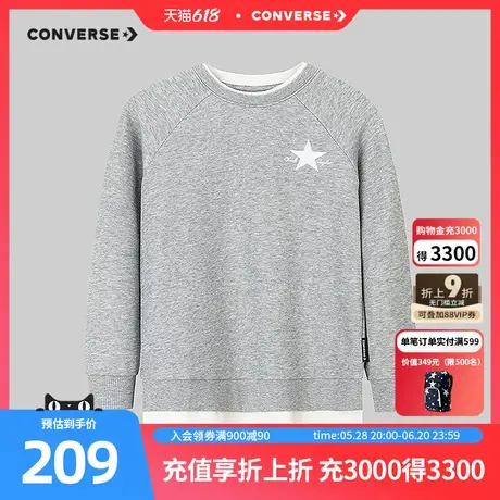 匡威童装男童卫衣2025春季新款中大童假两件时尚套头百搭圆领上衣图片