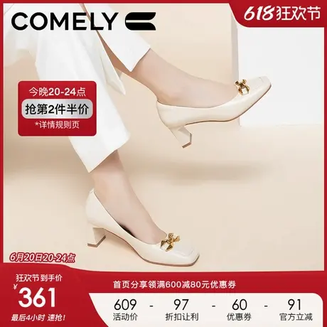 康莉高跟鞋女粗跟2024年春季新款法式方头真皮金属扣时尚羊皮单鞋图片
