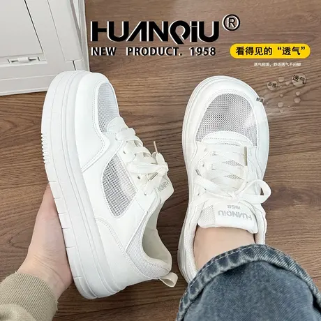 环球奶fufu网面透气小白鞋女2025新款夏季配裙子鞋子百搭休闲板鞋图片