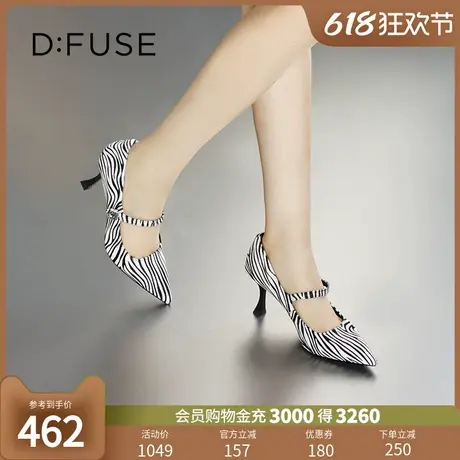 Dfuse秋冬季款尖头高跟鞋法式搭带玛丽珍单鞋女DF33111023图片