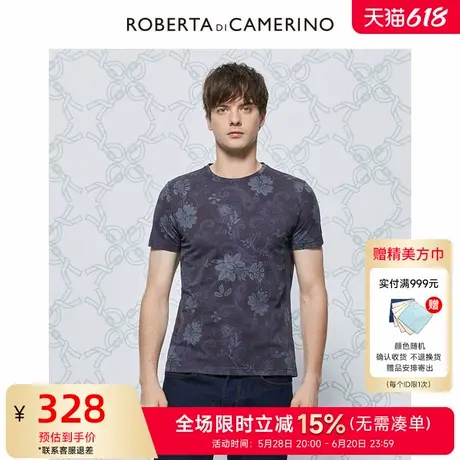 [含桑蚕丝]ROBERTA诺贝达男装男士短袖T恤夏季新款印花休闲T恤男商品大图