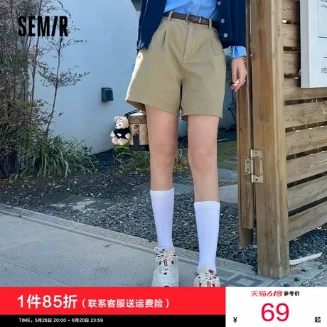 森马休闲裤女A字裤百搭基础气质通勤夏季简约时尚腰带宽松短裤ins商品大图