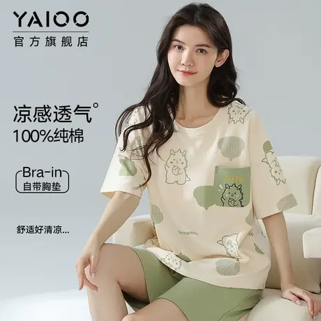 雅鹿女士睡衣100%纯棉带胸垫短袖短裤两件套春夏可外穿家居服新款商品大图